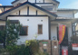 城山手中古戸建の画像