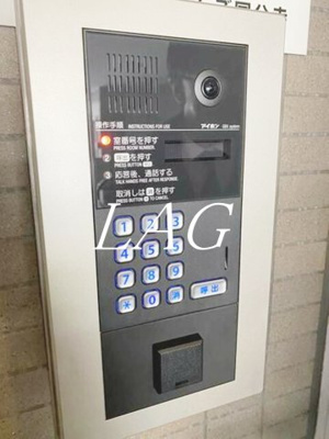 【セキュリティ】 | アーバンホームズ国分寺 | オートロックです。