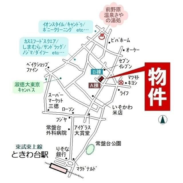 さくらパークＡ棟の外観