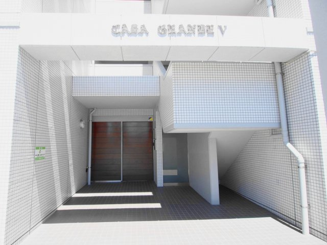 カサグランデVの外観