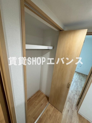 【収納】 | chainon津田沼