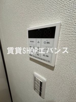 【設備】 | chainon津田沼