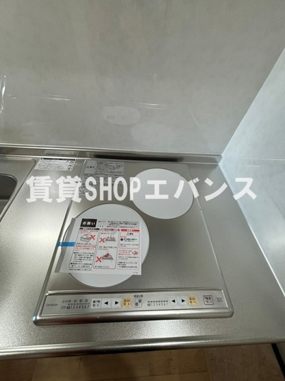  | chainon津田沼