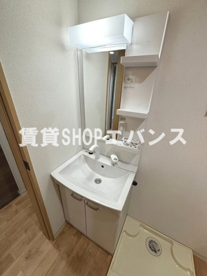 【洗面所】 | chainon津田沼