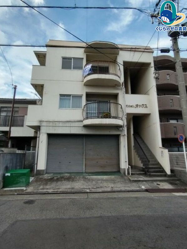 マンションオックス