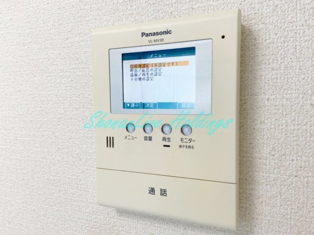 セキュリティヒルズのセキュリティ|モニタ付インターホンで安心♪