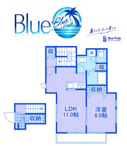 【間取り】 | カーサ森B