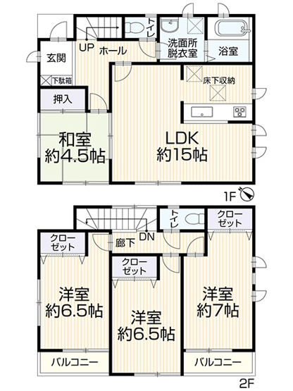 【間取り】 | □■厚木市飯山南1丁目 中古戸建■□