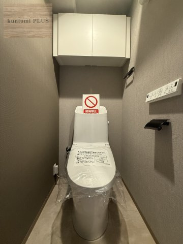 関目グリーンハイツA棟のトイレ