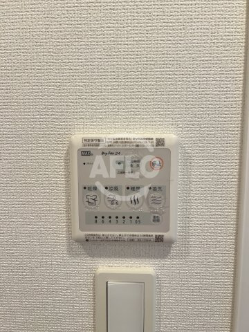アルティザ淡路駅東の洗面所|浴室乾燥機