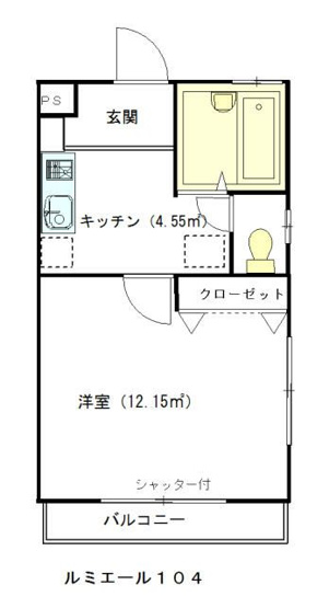 【間取り】 | コーポルミエール