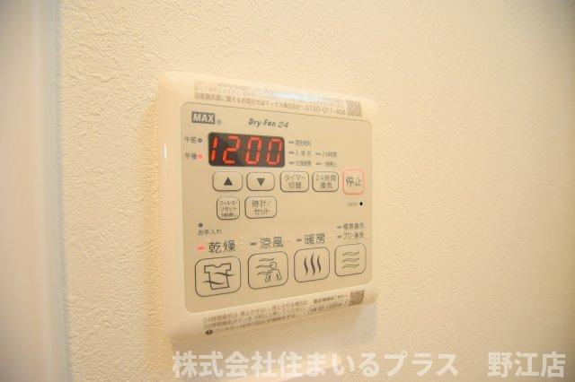 ディクス大阪城EASTレジデンスの設備