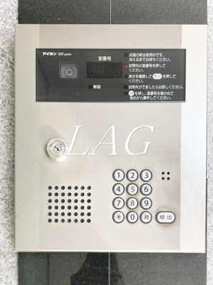 【セキュリティ】 | フローリッシュSⅡ | オートロックです。
