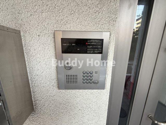 新和マンションのセキュリティ
