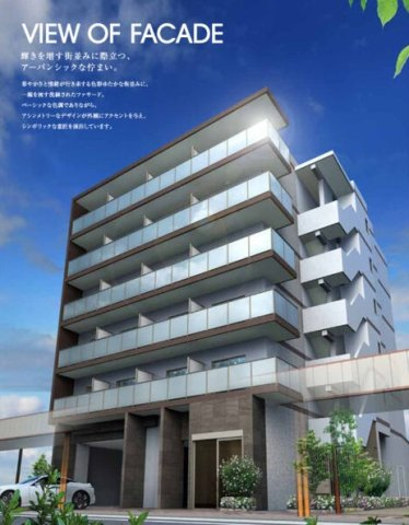 ソルテラス甲子園口クレアストの外観パース
