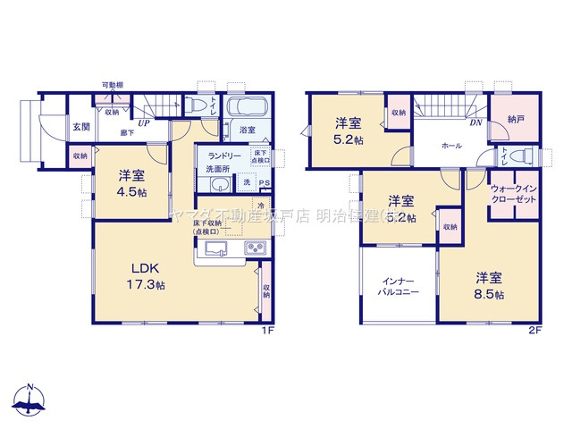 東松山市高坂第2　新築戸建の間取り