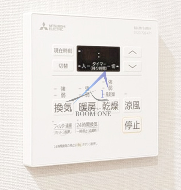 グレーシアフィット三軒茶屋のその他