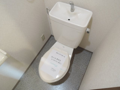 【トイレ】 | ラ・フレール