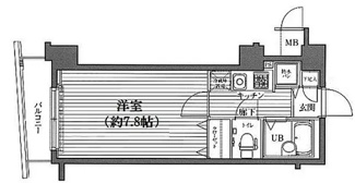【間取り】 | ガラ・ステージ神田神保町  | 間取りです。