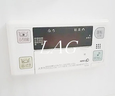 【その他】 | ライオンズステージ八王子シティ