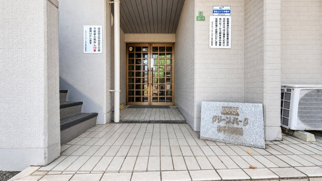 SSKグリーンパーク北千住第10|飾らない上品さと清潔感が、毎日の帰宅を心地よく迎えてくれます。