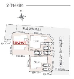 平塚市大神3期　新築一戸建て　3号棟の区画図|配置図