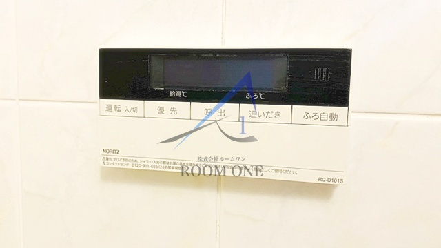 ロワール鶴見中央  の内装