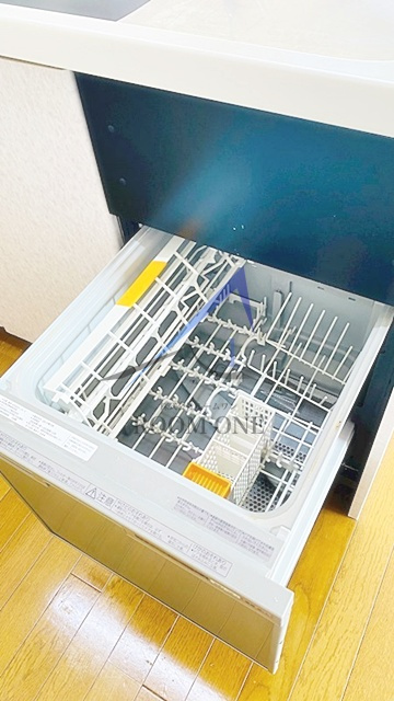 ロワール鶴見中央  