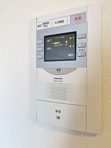プレサンス桜通ベルノのその他