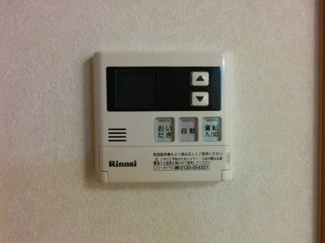 ロータスハウスの設備