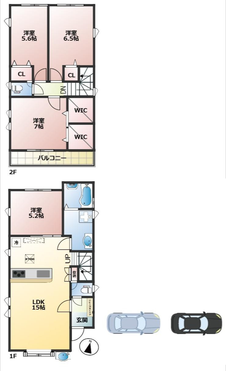 東村山市美住町2丁目中古戸建の間取り