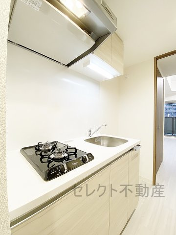 プレサンス　ジェネ　新栄町駅前　葵のキッチン