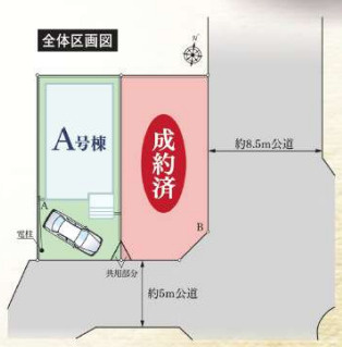 藤沢市葛原　新築戸建　全２棟A号棟の区画図