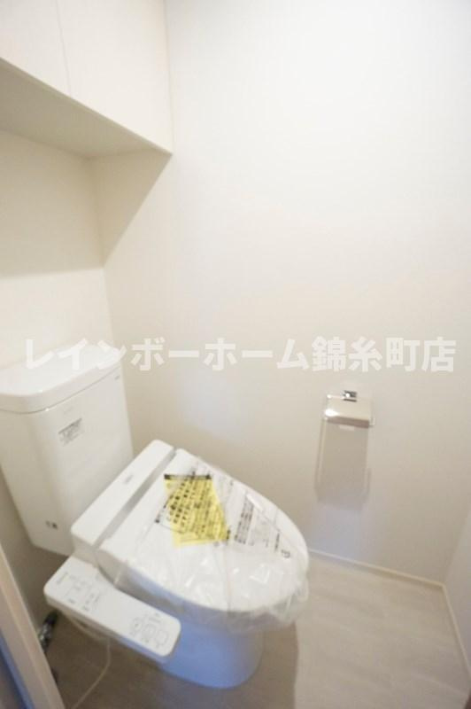 グランテラス稲毛のトイレ