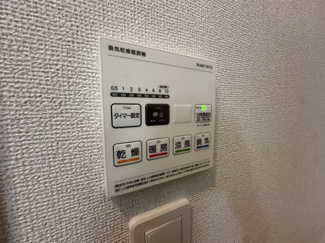 【設備】 | サニーフラット黒岡A棟