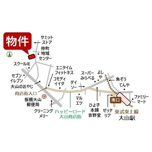 ステラ　コート　大山の外観