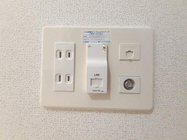 【設備】 | シティーライフ・プラシード