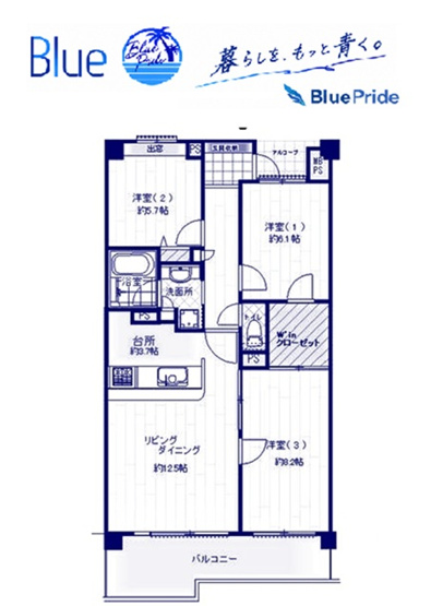 【間取り】 | ライオンズステージ鵠沼グランヴァローレ