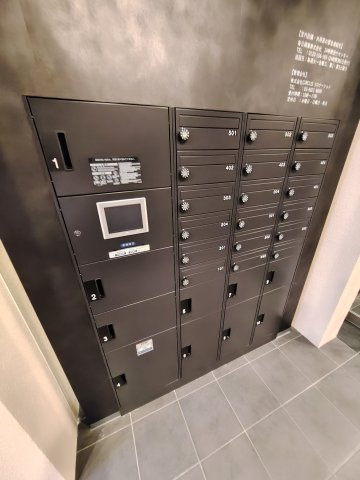 CALM大塚のその他|宅配ボックス＆メールボックス