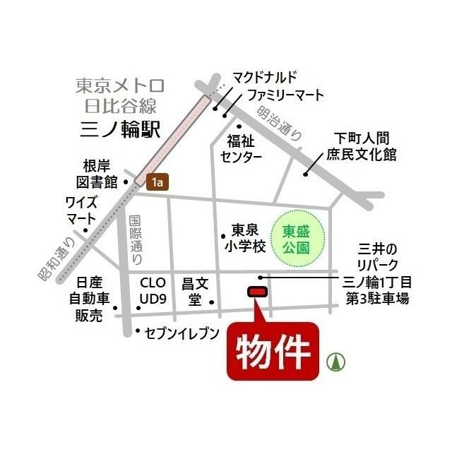 ジュネスＭのその他