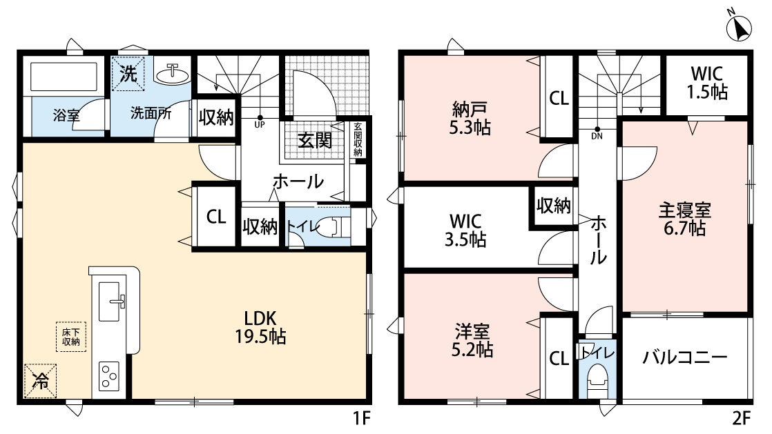 小牧市藤島２丁目　新築戸建　３号棟
