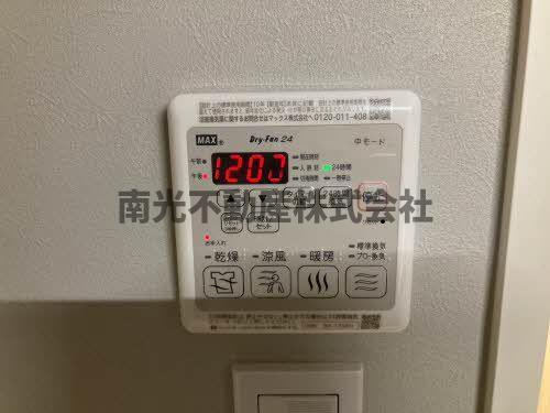 シャーメゾン　リュエル八戸ノ里のその他