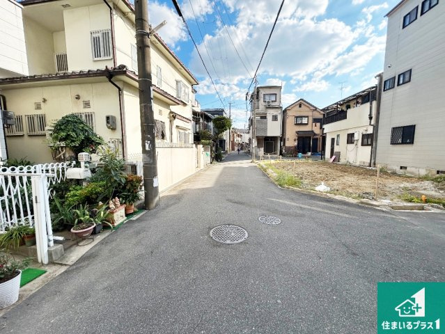 ◆堺市東区南野田　第1期　新築一戸建ての前面道路含む現地写真|周辺は落ち着いた街並みの住宅地！子育てがしやすい住環境です！まだ未完成ですが、現地でしかわからない事もございます。是非一度ご覧ください。