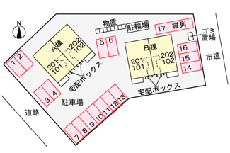 【駐車場】 | エクセルA　知立市谷田町西１丁目