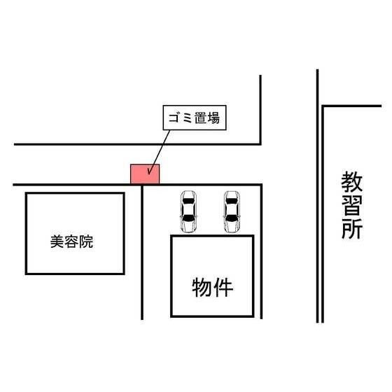 ナプコグリーンのその他