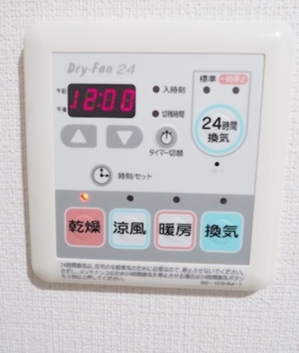 レジディア文京本駒込の設備