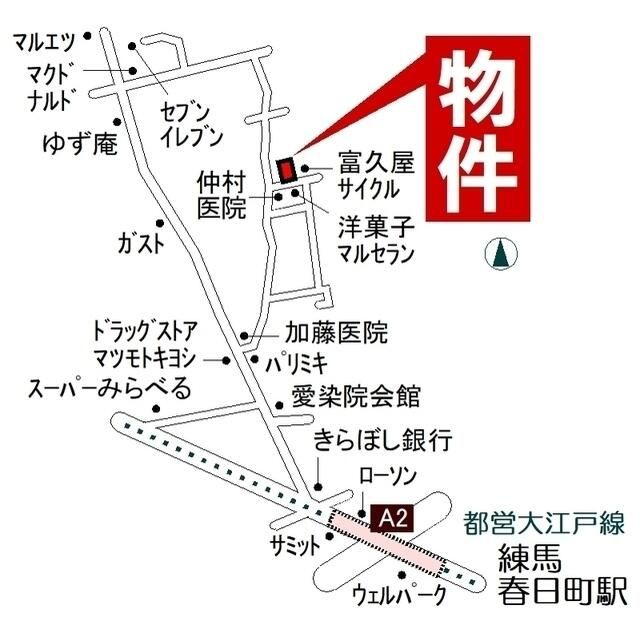 ナプコグリーンの外観