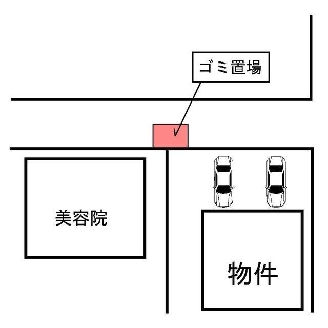 ナプコグリーンのその他