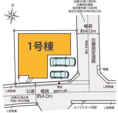 西東京市泉町5丁目 西武池袋線 保谷駅 新築戸建の区画図