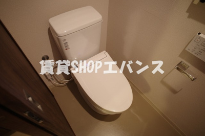 【トイレ】 | アーク船橋大神宮